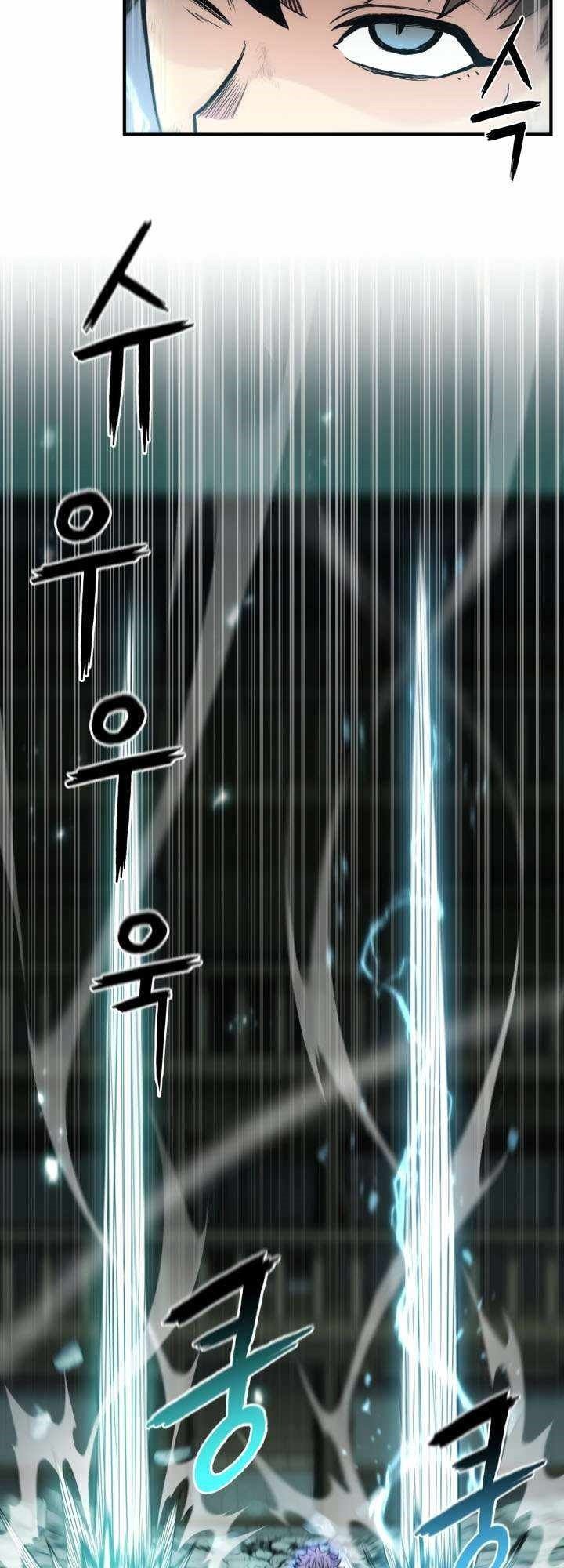 Master of the Martial Arts Library Chapter 24 Gambar 5