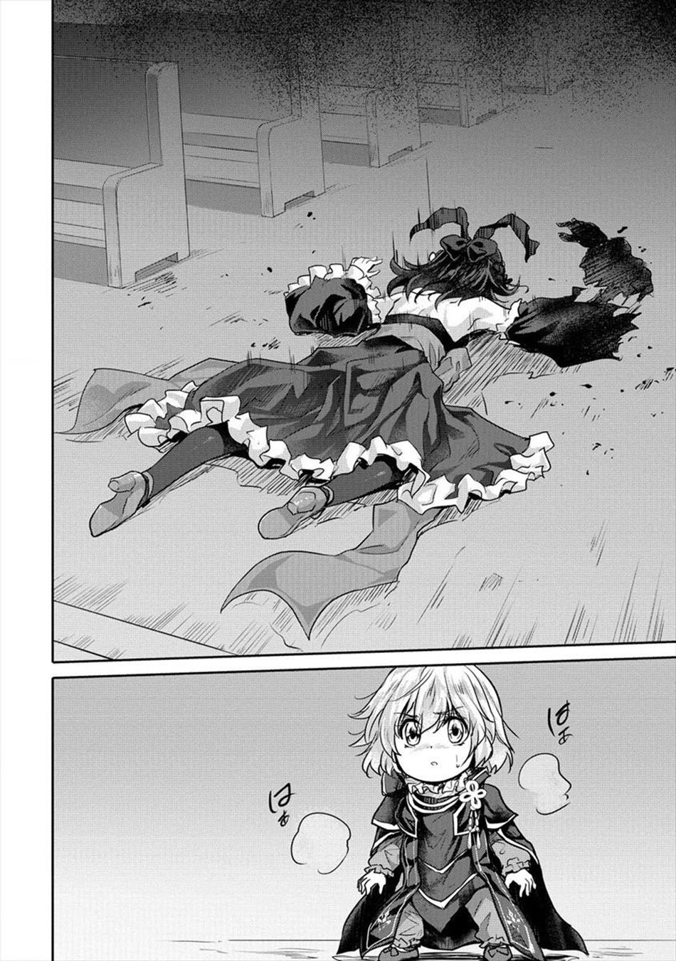 Shindou Sefiria no Gekokujou Program Chapter 23 Gambar 20