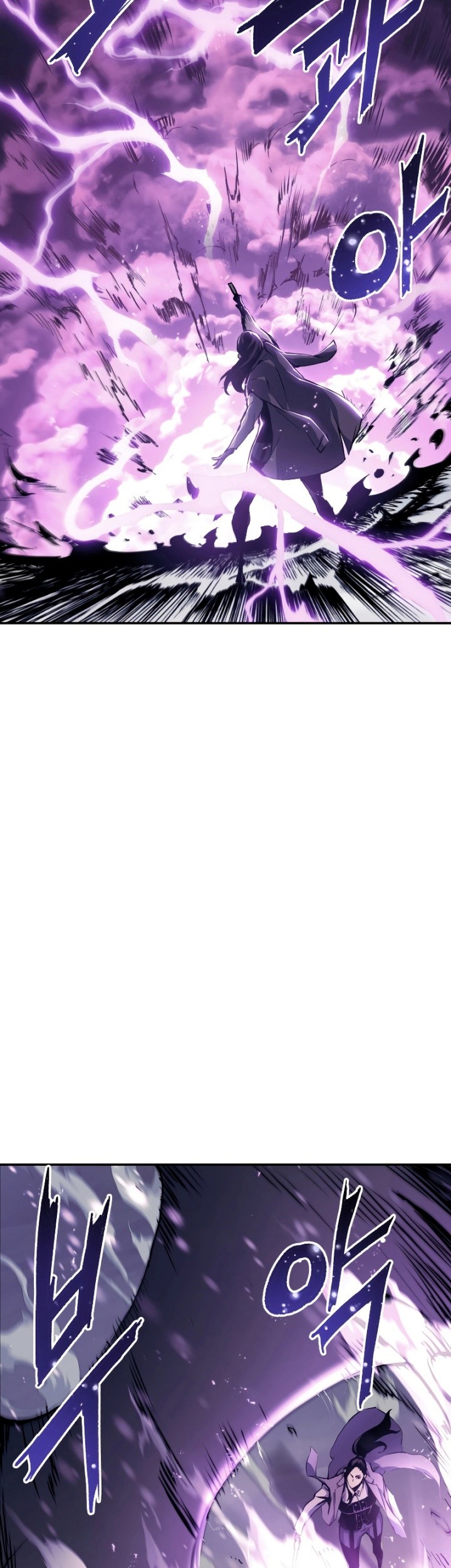 Return of the Broken Constellation Chapter 78 Gambar 28