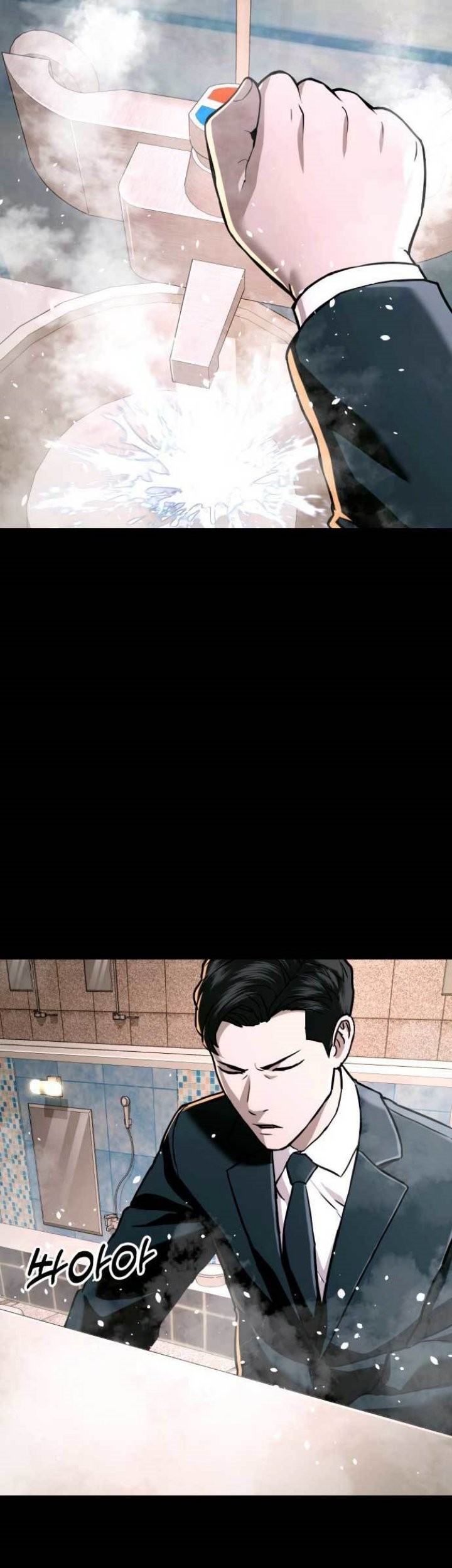 The 18 Year Old Spy Chapter 49 Gambar 44