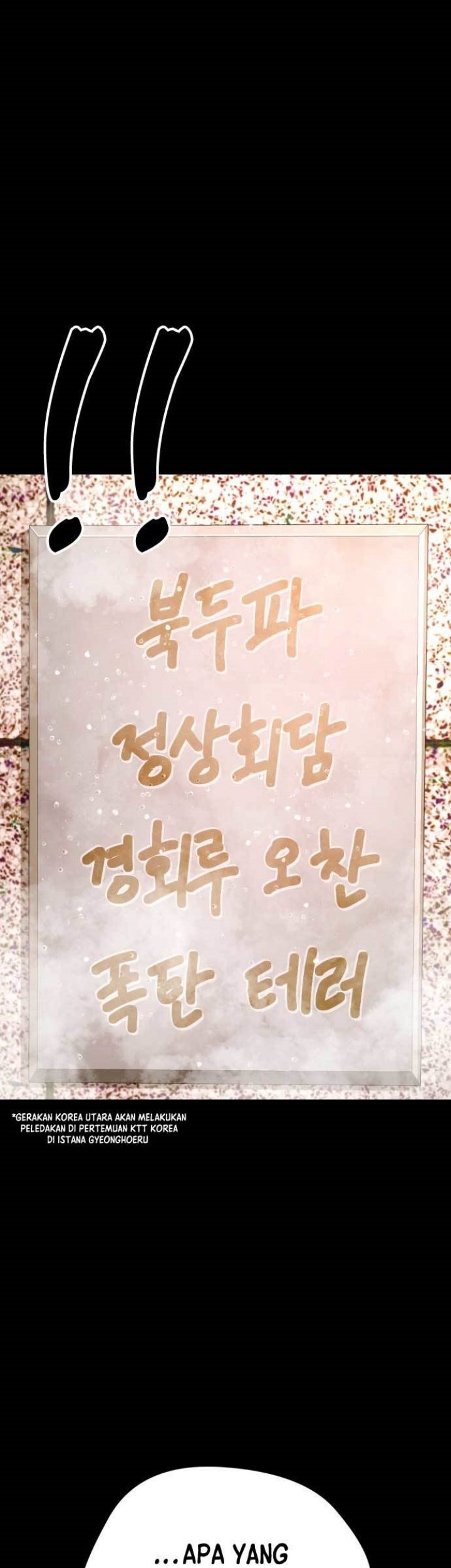 The 18 Year Old Spy Chapter 49 Gambar 46