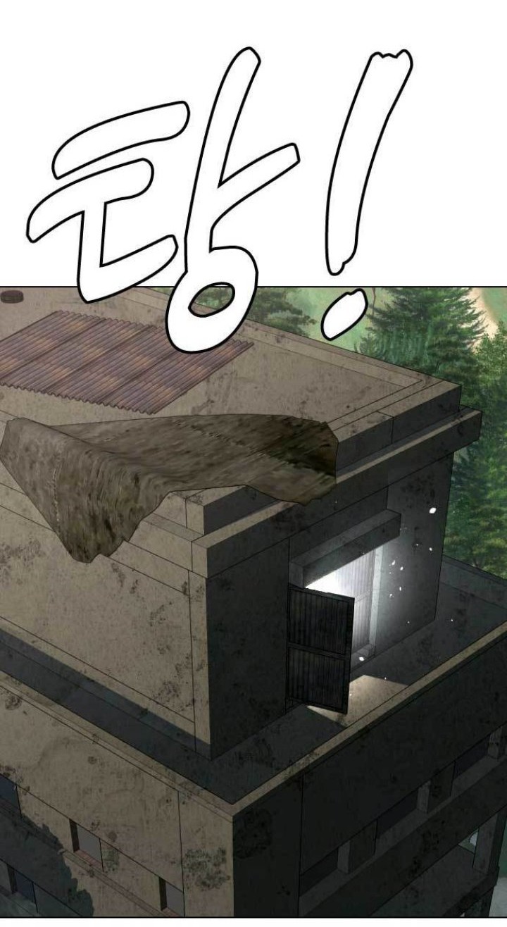 The 18 Year Old Spy Chapter 49 Gambar 55