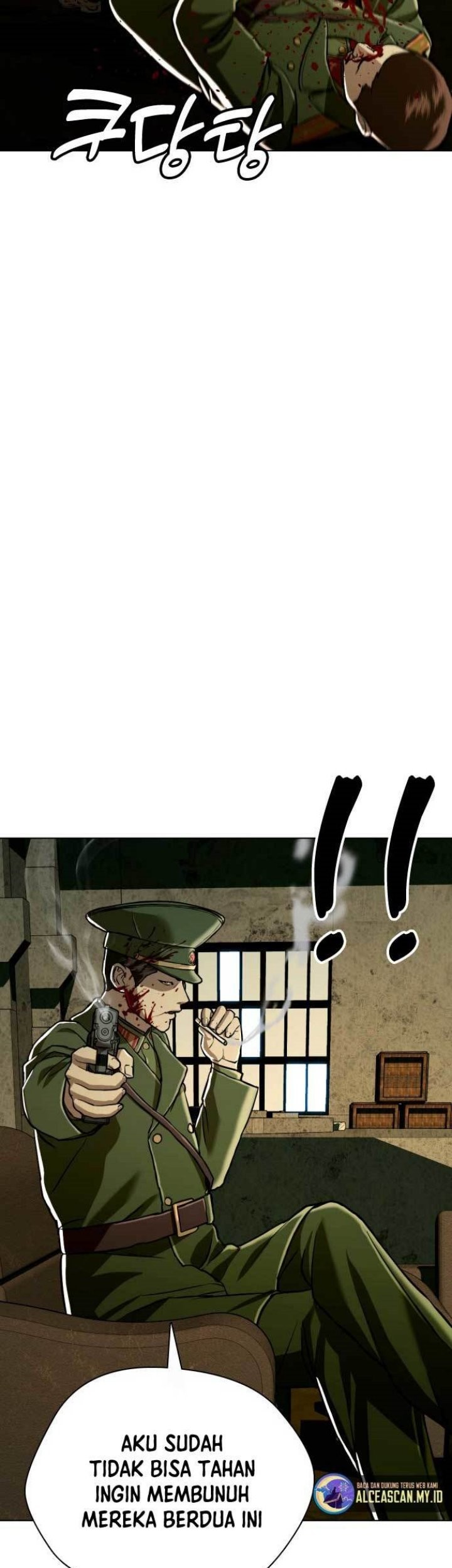 The 18 Year Old Spy Chapter 49 Gambar 58