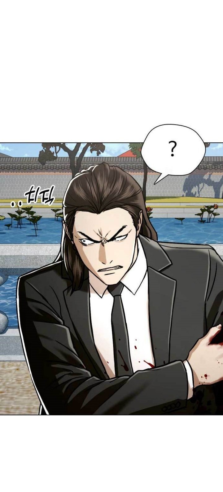 The 18 Year Old Spy Chapter 49 Gambar 75