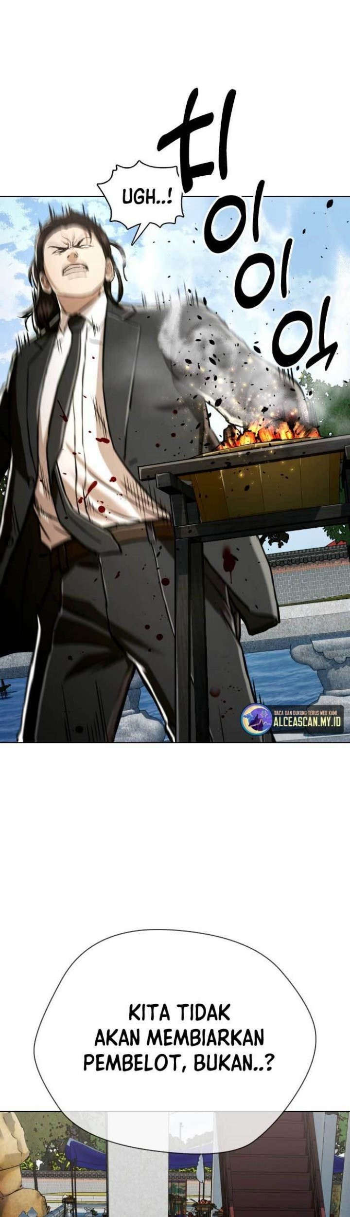 The 18 Year Old Spy Chapter 49 Gambar 84