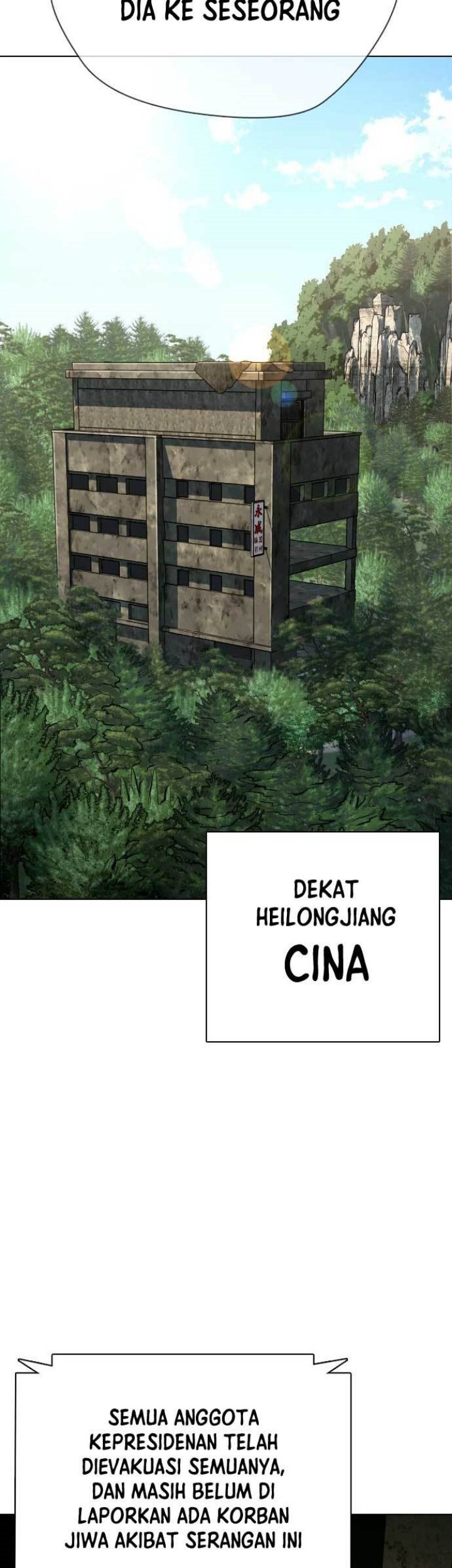 The 18 Year Old Spy Chapter 49 Gambar 8