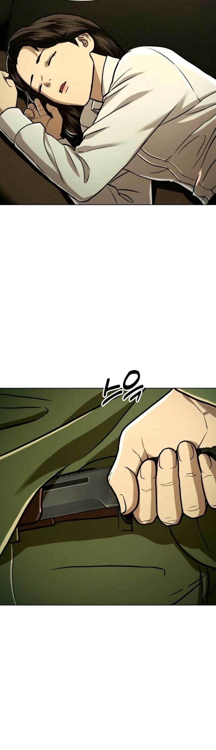 The 18 Year Old Spy Chapter 49 Gambar 12