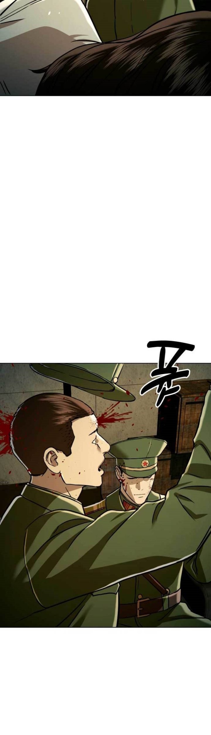 The 18 Year Old Spy Chapter 49 Gambar 14