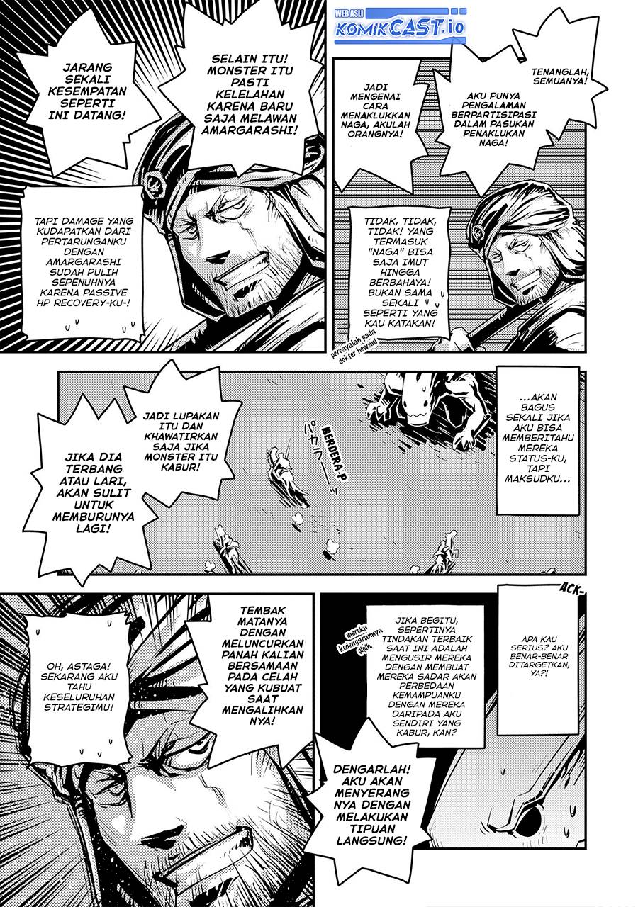 Tensei shitara Dragon no Tamago datta: Saikyou Igai Mezasanee Chapter 27 Gambar 13