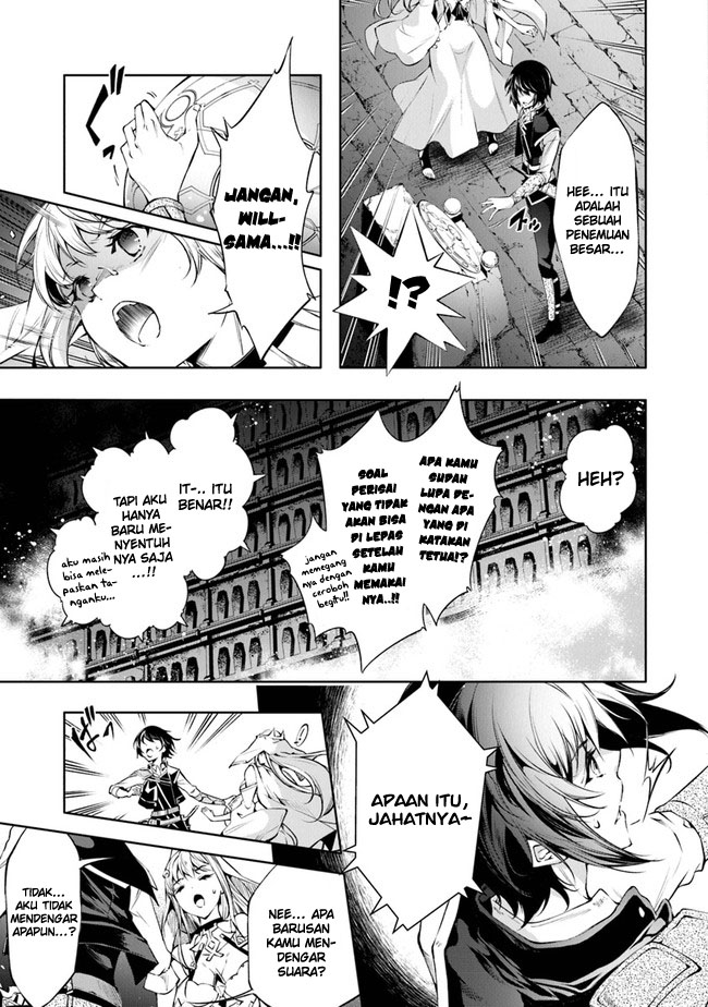 Kamigami ni Sodaterare Shimo no, Saikyou to Naru Chapter 31 Gambar 7