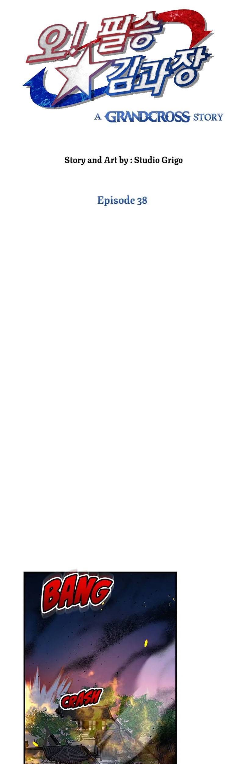 Cursed Manager’s Regression Chapter 38 Gambar 31