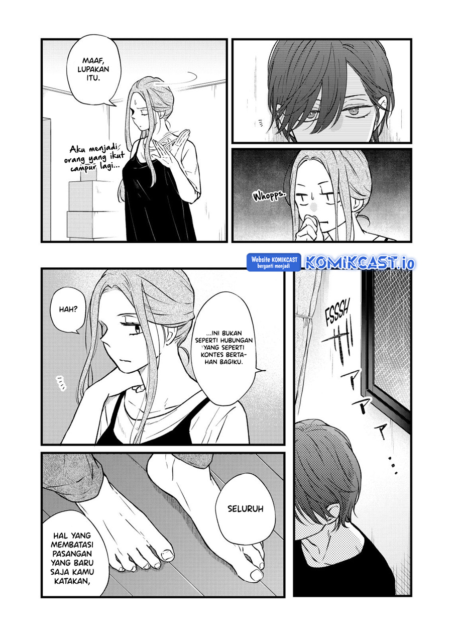 Yamada-kun to Lv999 no Koi wo Suru Chapter 82 Gambar 13