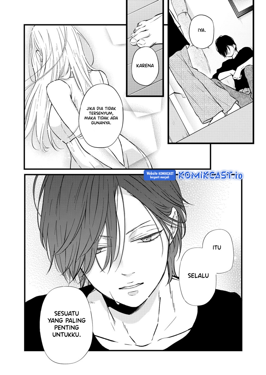 Yamada-kun to Lv999 no Koi wo Suru Chapter 82 Gambar 15