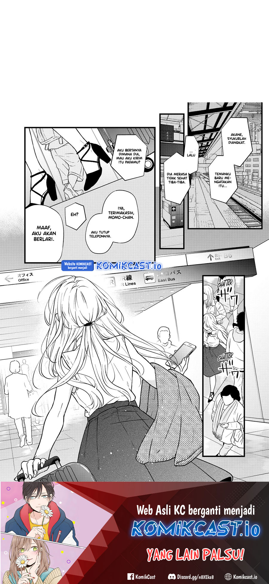 Yamada-kun to Lv999 no Koi wo Suru Chapter 82 Gambar 16