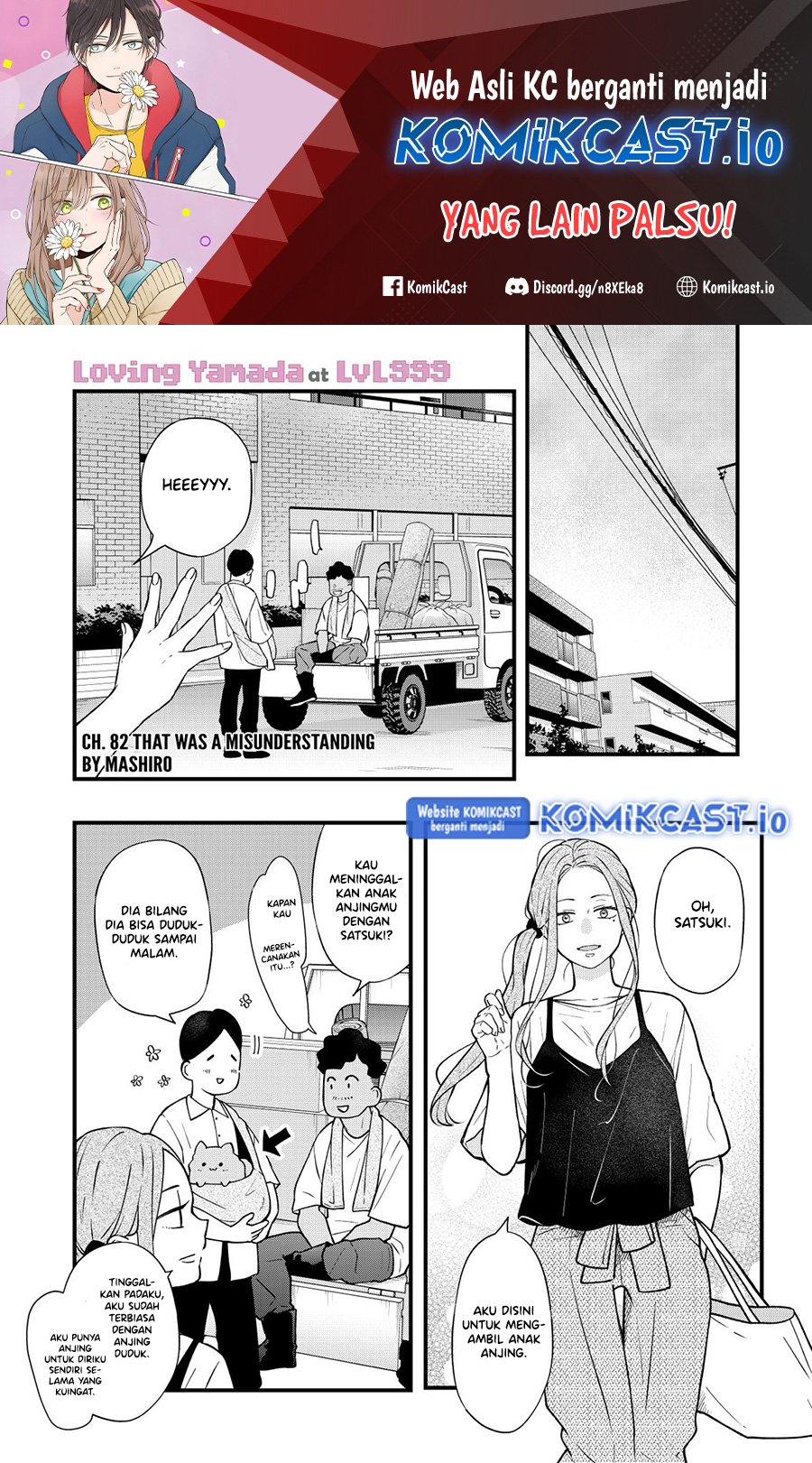 Baca Yamada-kun to Lv999 no Koi wo Suru Chapter 82 Gambar 2