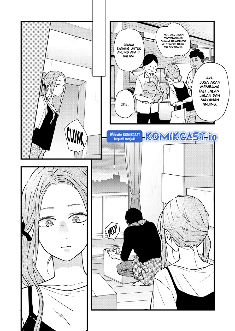 Yamada-kun to Lv999 no Koi wo Suru Chapter 82 Gambar 3