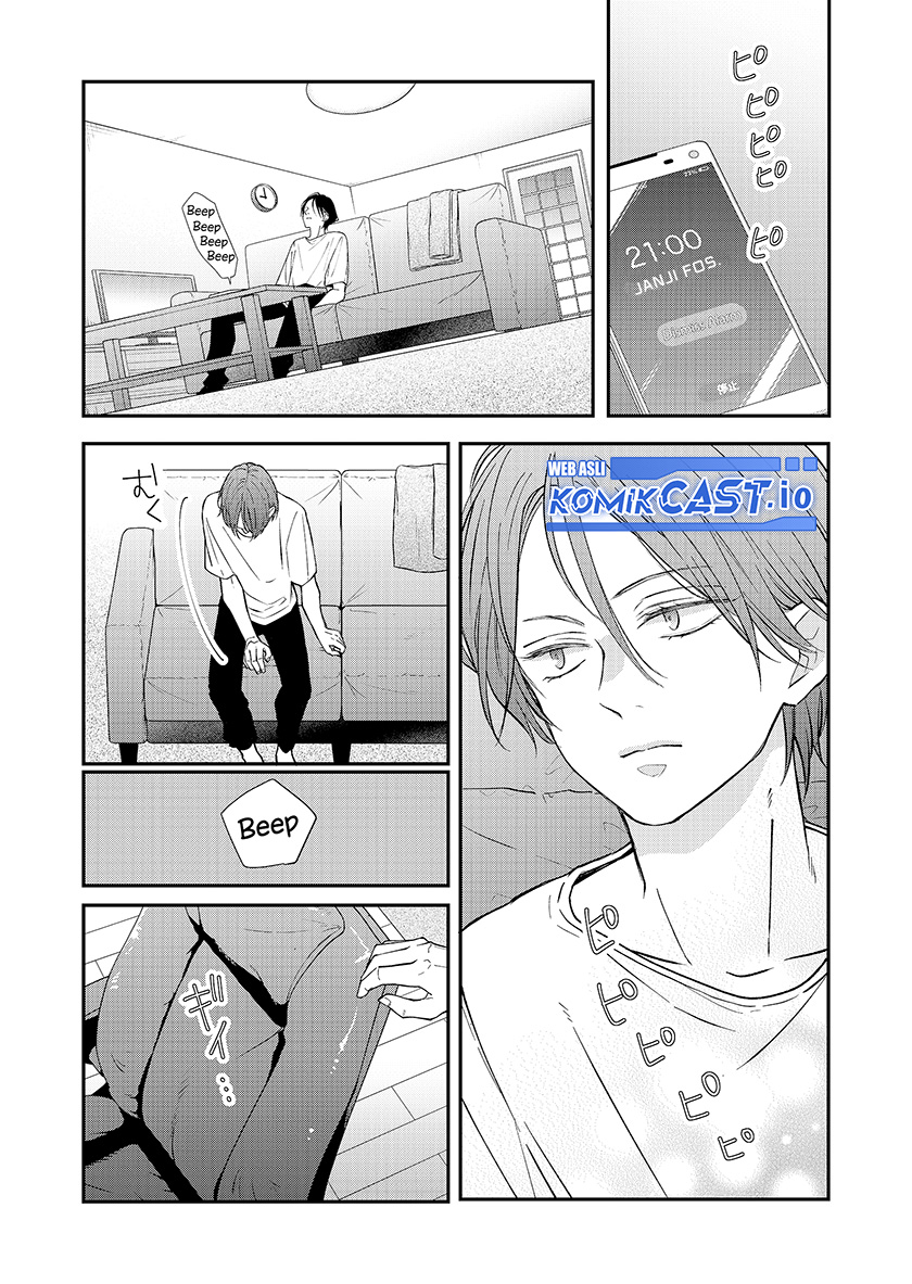 Yamada-kun to Lv999 no Koi wo Suru Chapter 81 Gambar 14