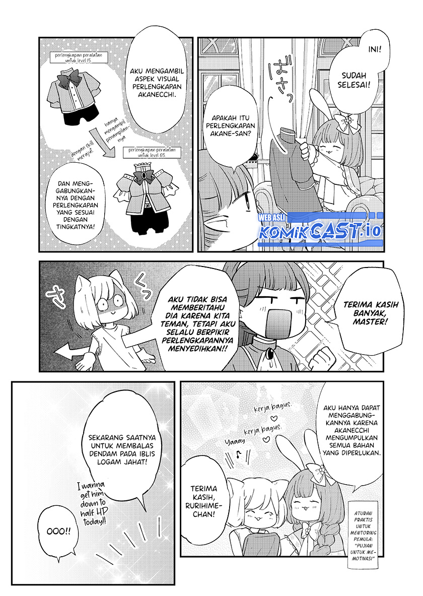Yamada-kun to Lv999 no Koi wo Suru Chapter 81 Gambar 9