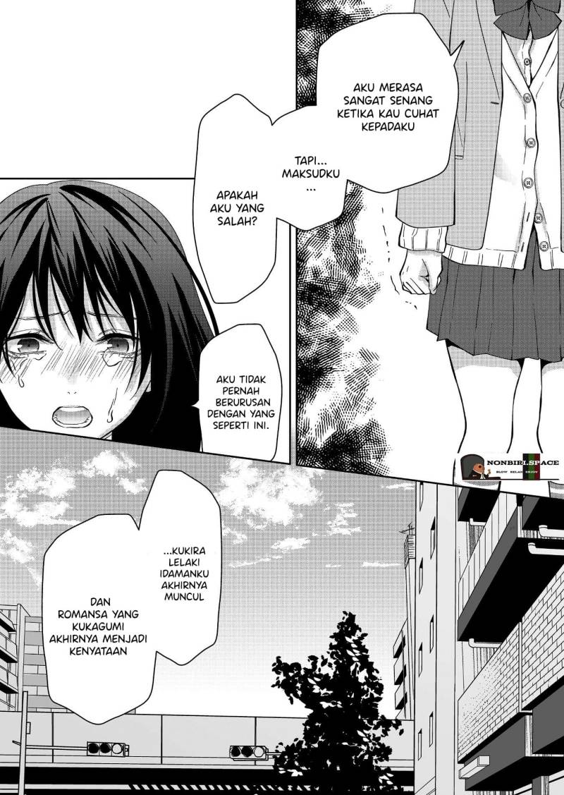 Sensitive Boy Chapter 16 Gambar 10