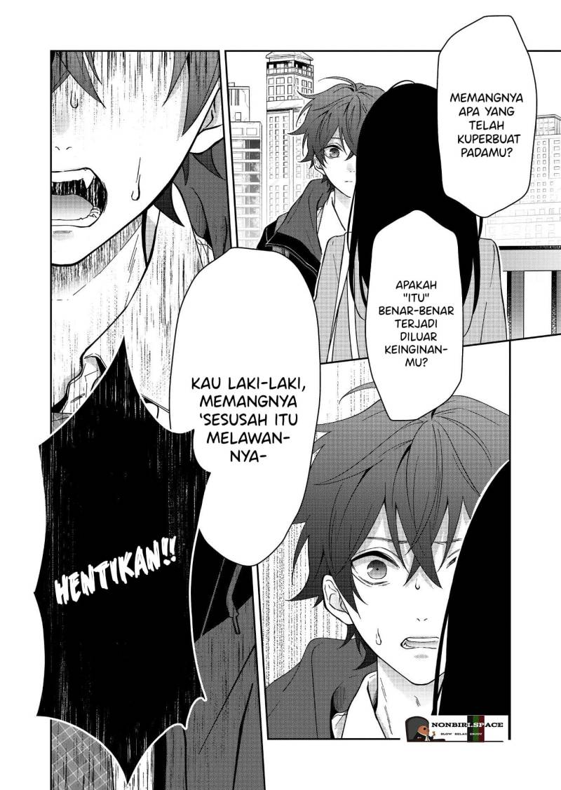 Sensitive Boy Chapter 16 Gambar 12