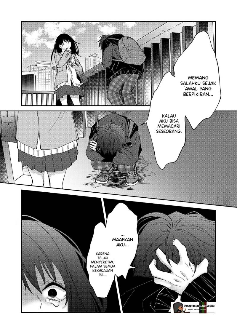 Sensitive Boy Chapter 16 Gambar 16