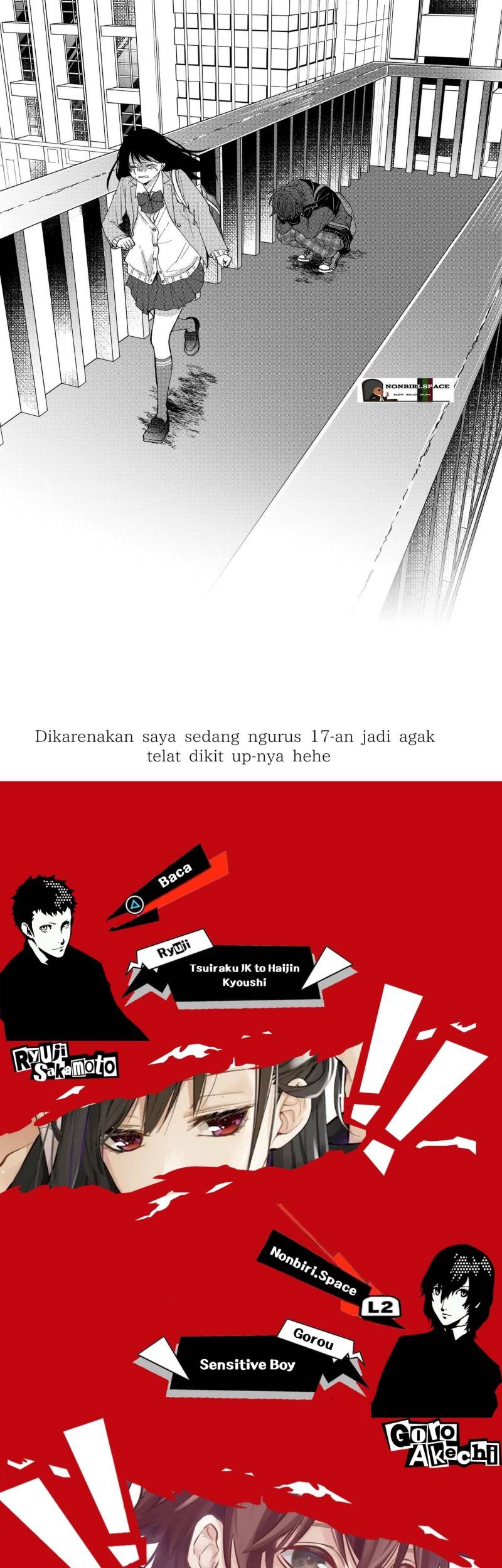 Sensitive Boy Chapter 16 Gambar 18