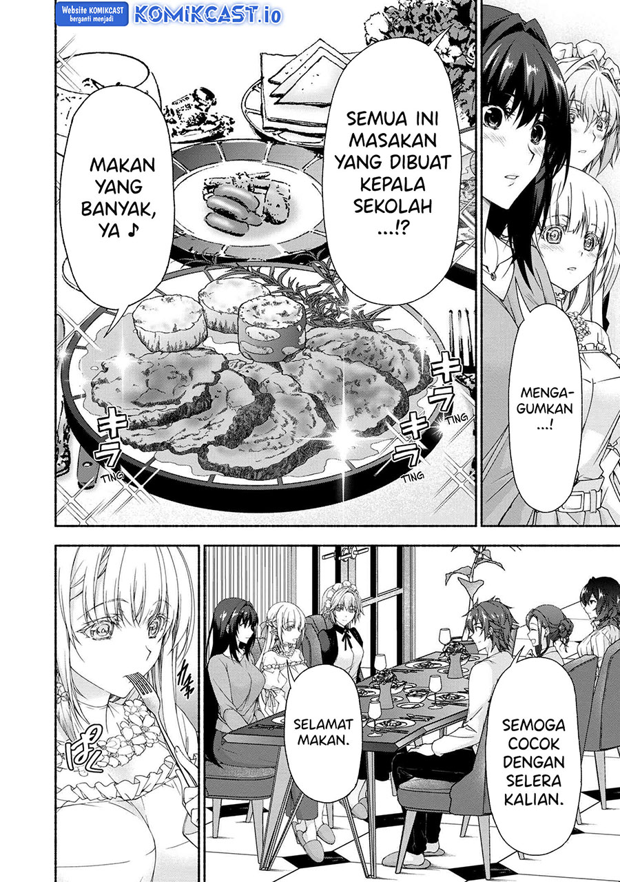 Magical★Explorer – Eroge no Yuujin Kyara ni Tensei Shitakedo, Game Chishiki Tsukatte Jiyuu ni Ikiru Chapter 07.4 Gambar 5