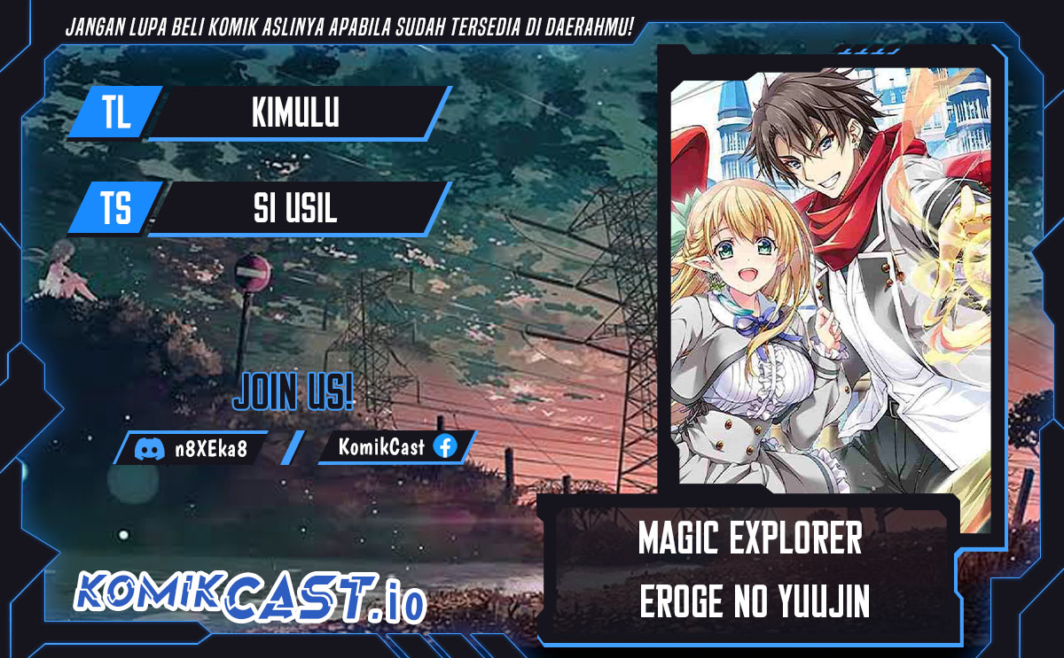 Baca Komik Magical★Explorer – Eroge no Yuujin Kyara ni Tensei Shitakedo, Game Chishiki Tsukatte Jiyuu ni Ikiru Chapter 07.3 Gambar 1