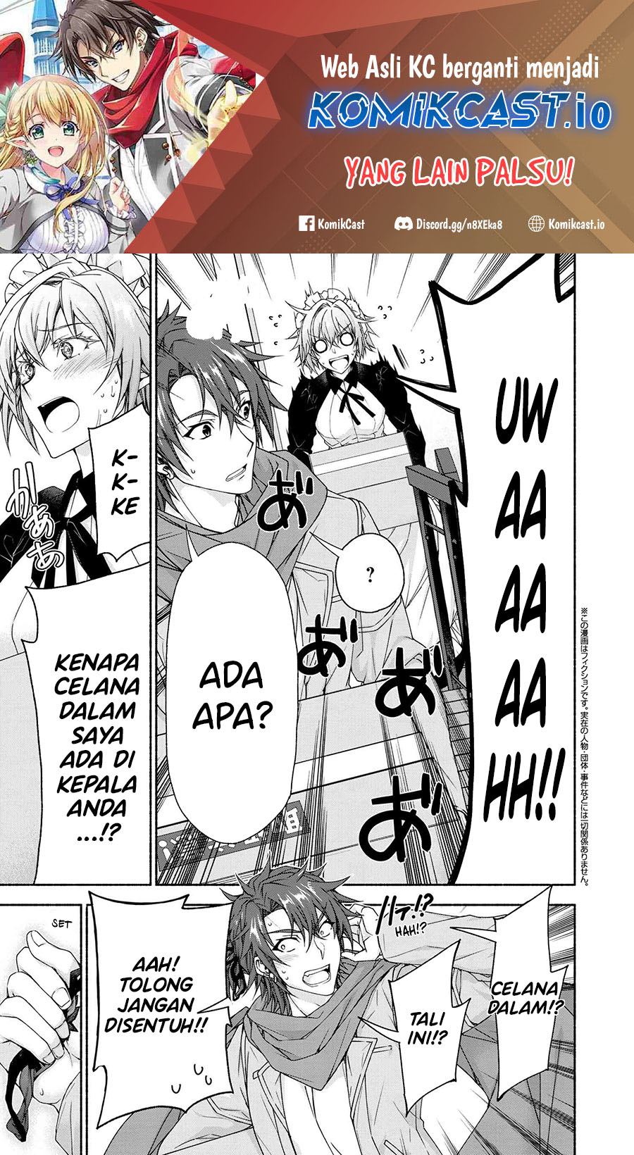 Baca  Magical★Explorer – Eroge no Yuujin Kyara ni Tensei Shitakedo, Game Chishiki Tsukatte Jiyuu ni Ikiru Chapter 07.3 Gambar 2