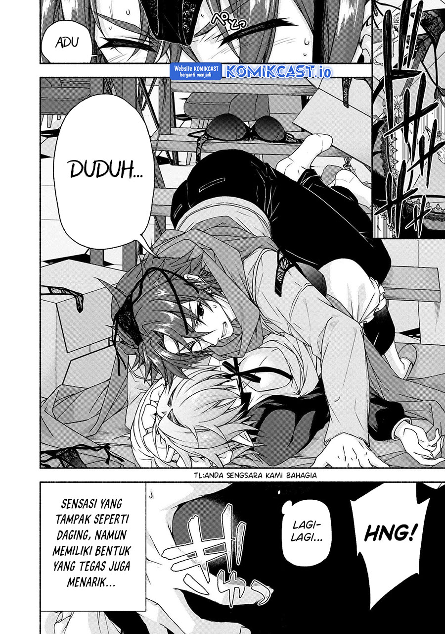 Magical★Explorer – Eroge no Yuujin Kyara ni Tensei Shitakedo, Game Chishiki Tsukatte Jiyuu ni Ikiru Chapter 07.3 Gambar 5