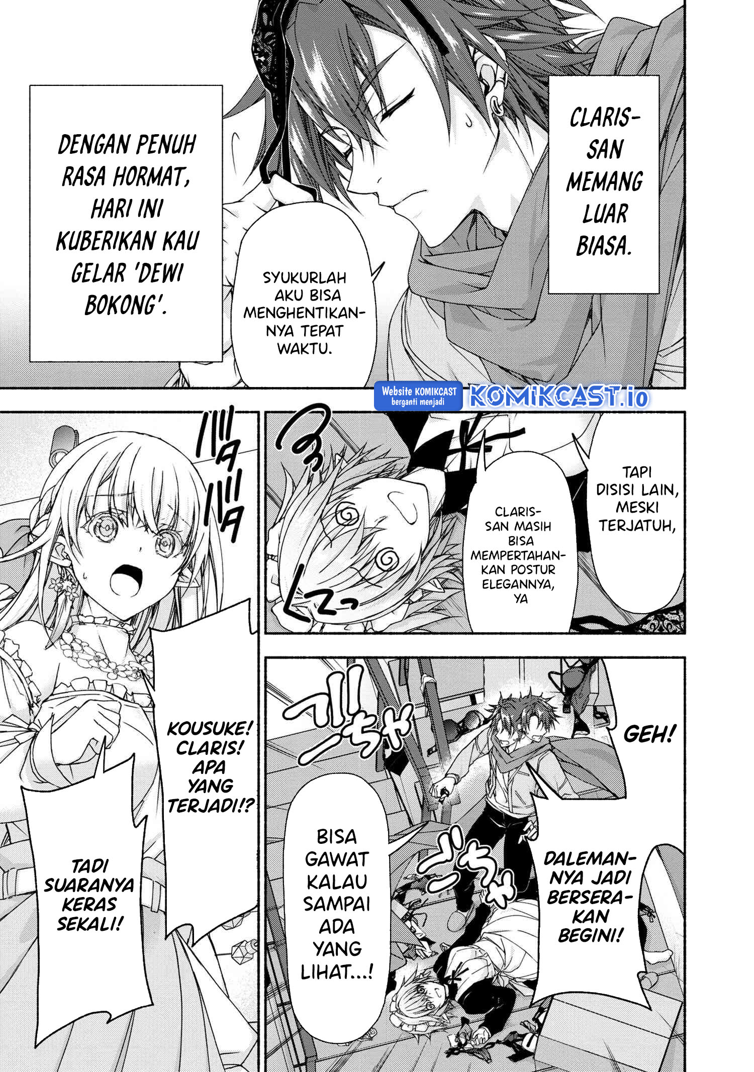 Magical★Explorer – Eroge no Yuujin Kyara ni Tensei Shitakedo, Game Chishiki Tsukatte Jiyuu ni Ikiru Chapter 07.3 Gambar 6