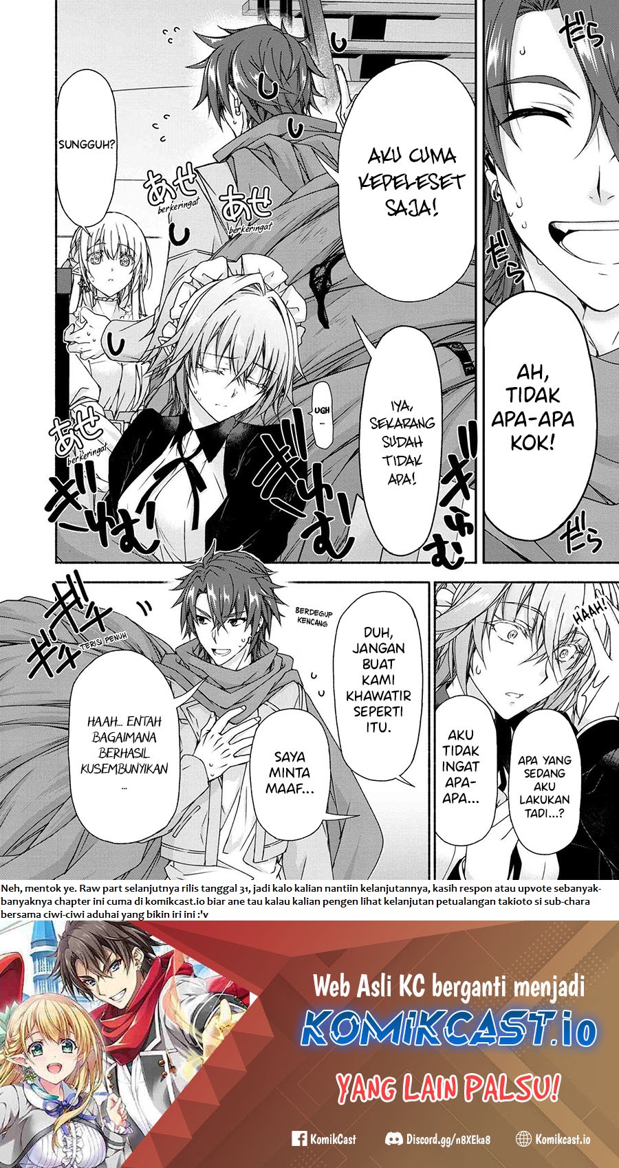 Magical★Explorer – Eroge no Yuujin Kyara ni Tensei Shitakedo, Game Chishiki Tsukatte Jiyuu ni Ikiru Chapter 07.3 Gambar 7