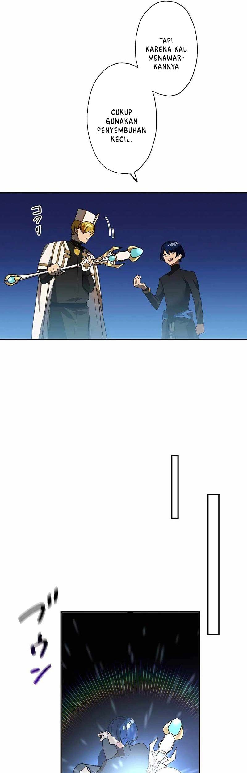 Reborn Ranker – Gravity User Chapter 43 Gambar 14
