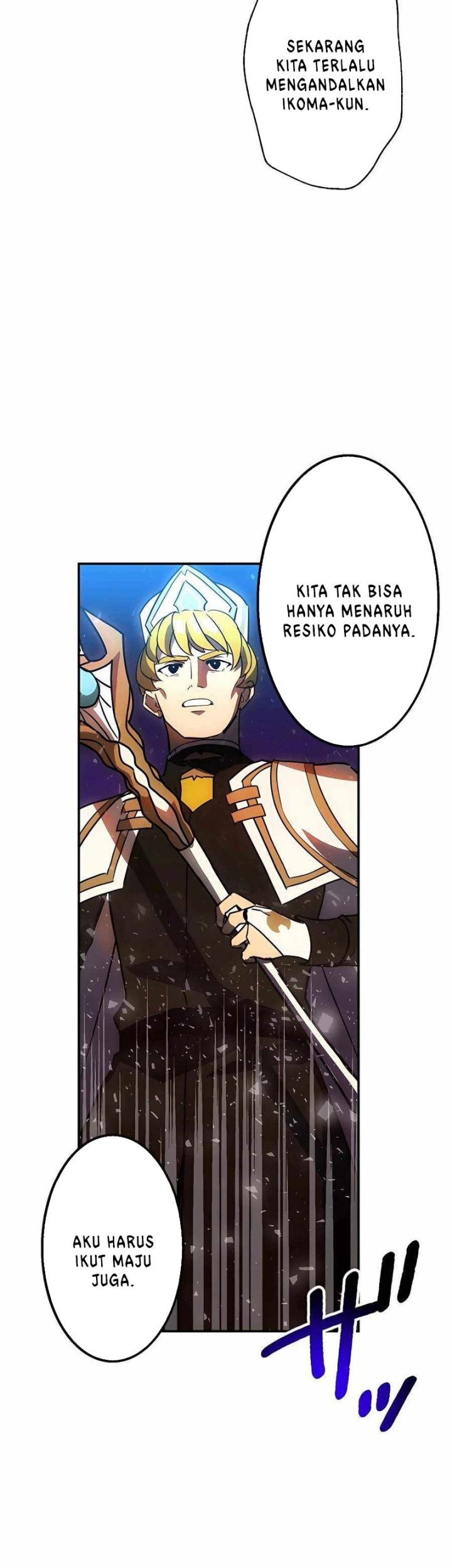 Reborn Ranker – Gravity User Chapter 42 Gambar 18