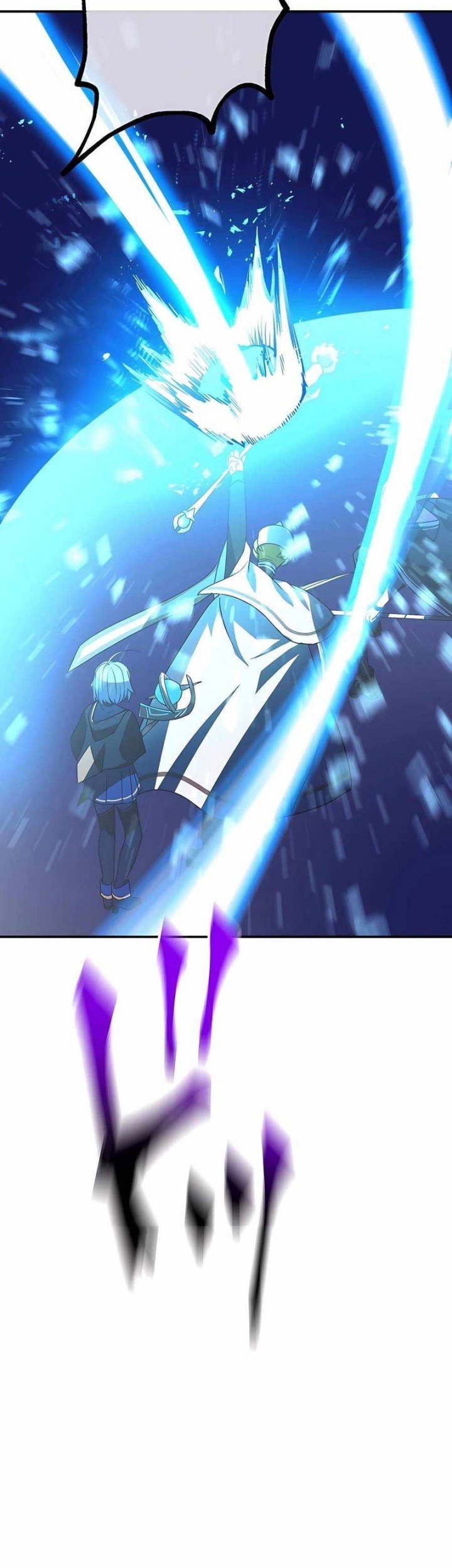 Reborn Ranker – Gravity User Chapter 42 Gambar 24