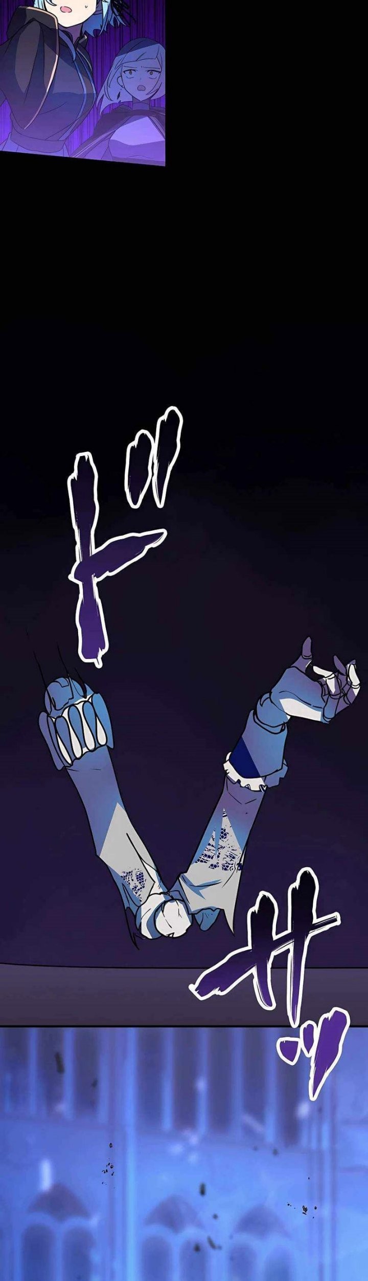 Reborn Ranker – Gravity User Chapter 42 Gambar 46