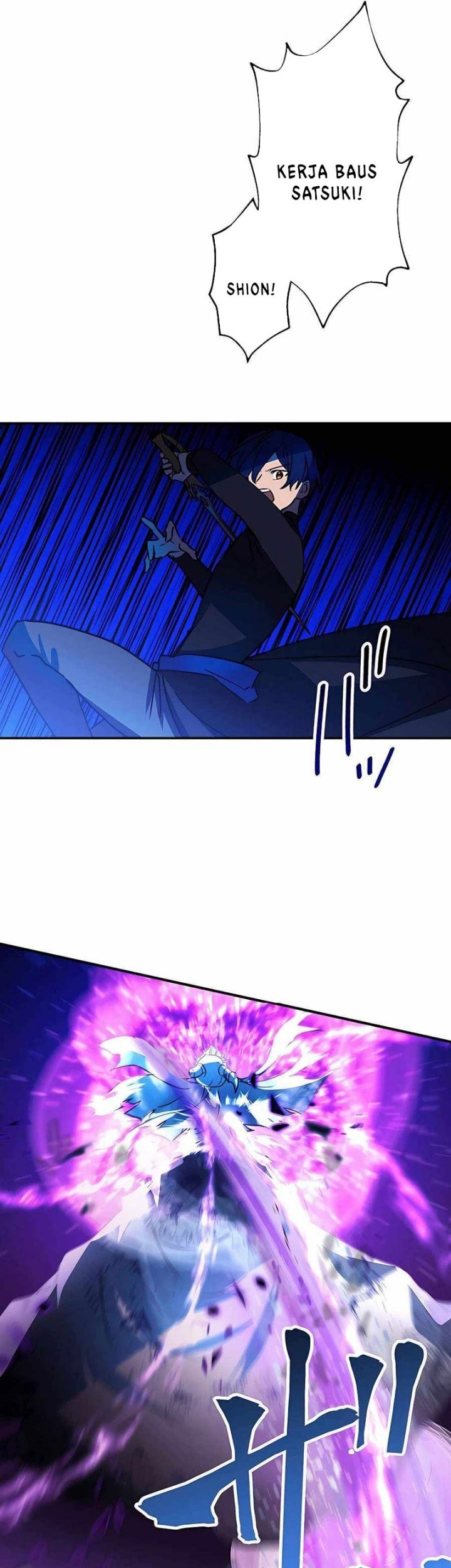 Reborn Ranker – Gravity User Chapter 42 Gambar 48