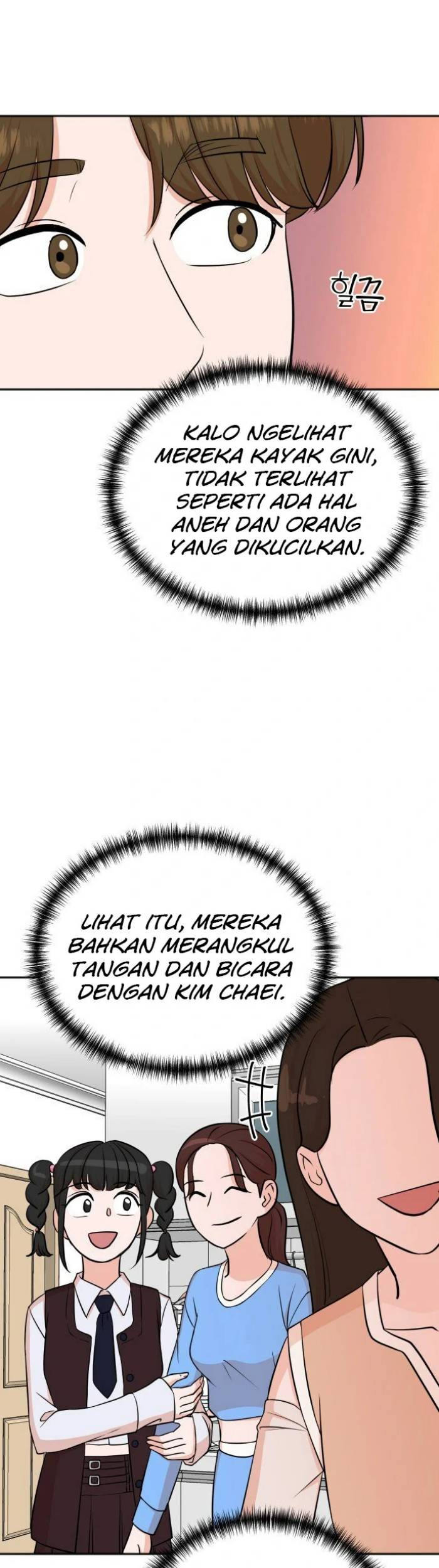 Second Life Producer Chapter 80 Gambar 42