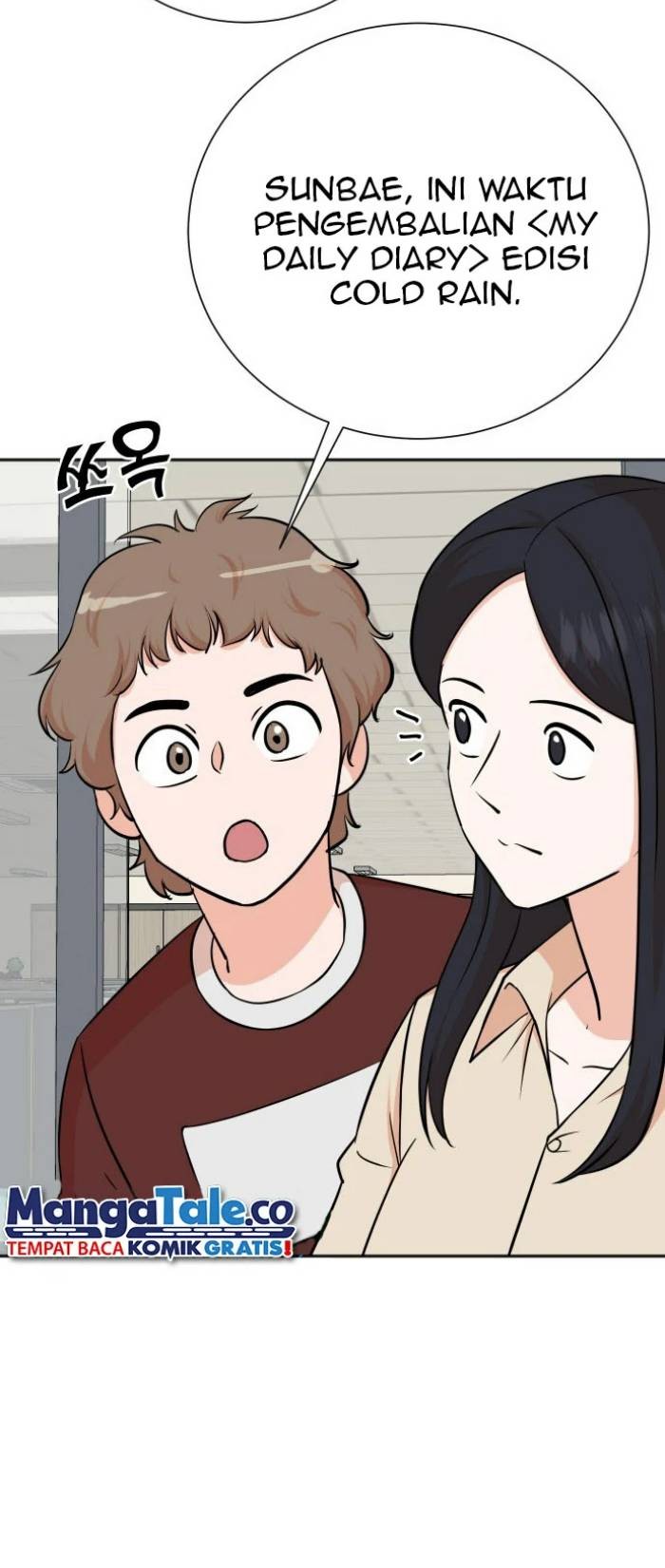 Second Life Producer Chapter 80 Gambar 6