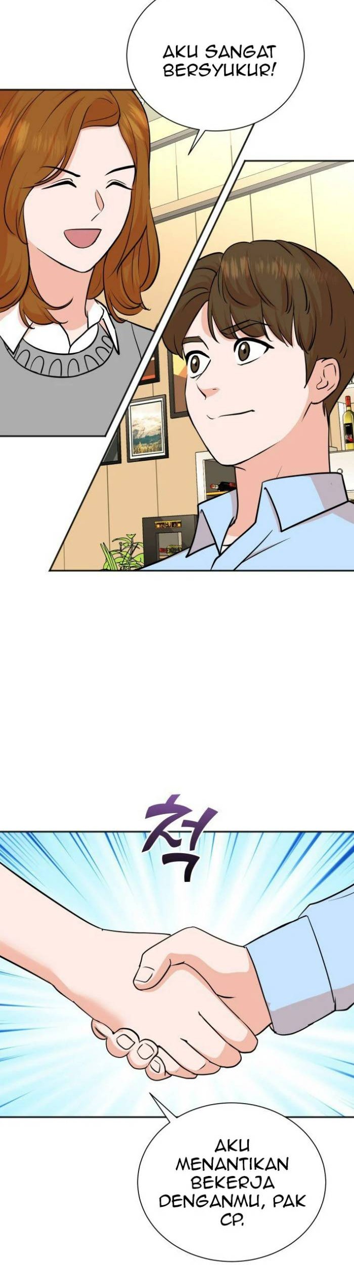 Second Life Producer Chapter 80 Gambar 20