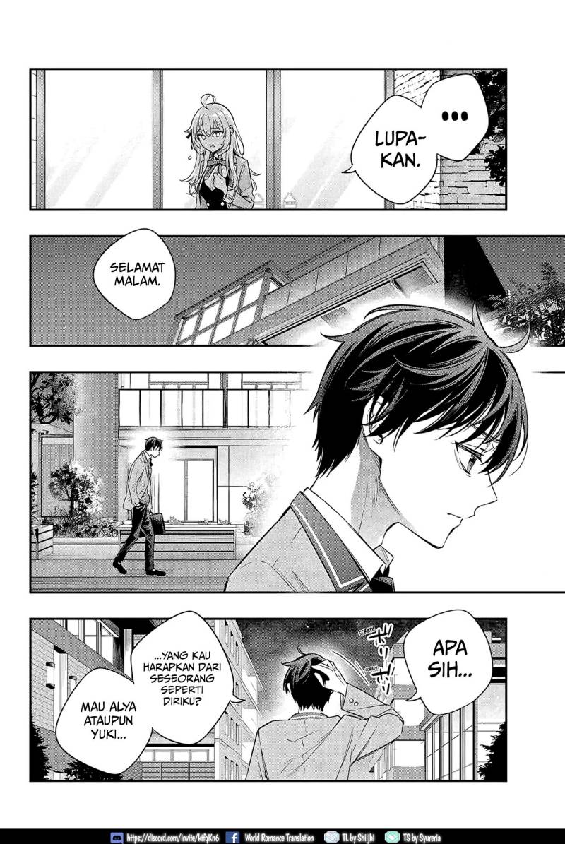 Tokidoki Bosotto Roshiago de Dereru Tonari no Alya-san Chapter 20 Gambar 15