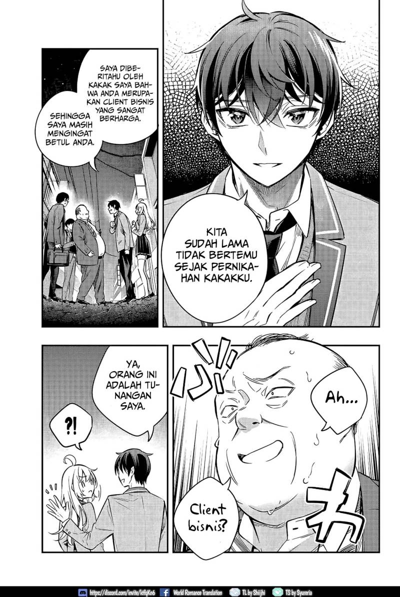 Tokidoki Bosotto Roshiago de Dereru Tonari no Alya-san Chapter 20 Gambar 4