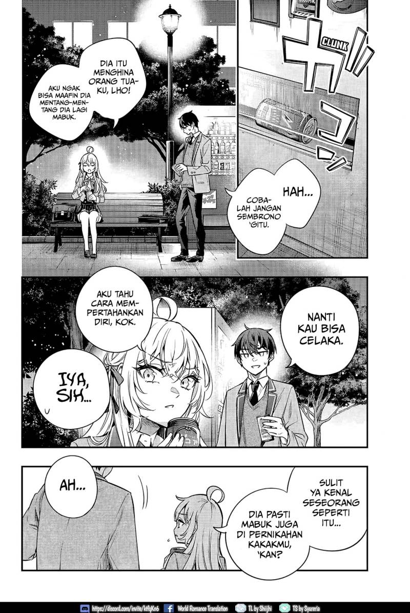 Tokidoki Bosotto Roshiago de Dereru Tonari no Alya-san Chapter 20 Gambar 7