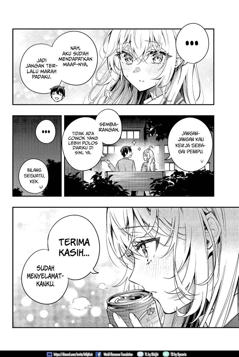 Tokidoki Bosotto Roshiago de Dereru Tonari no Alya-san Chapter 20 Gambar 9