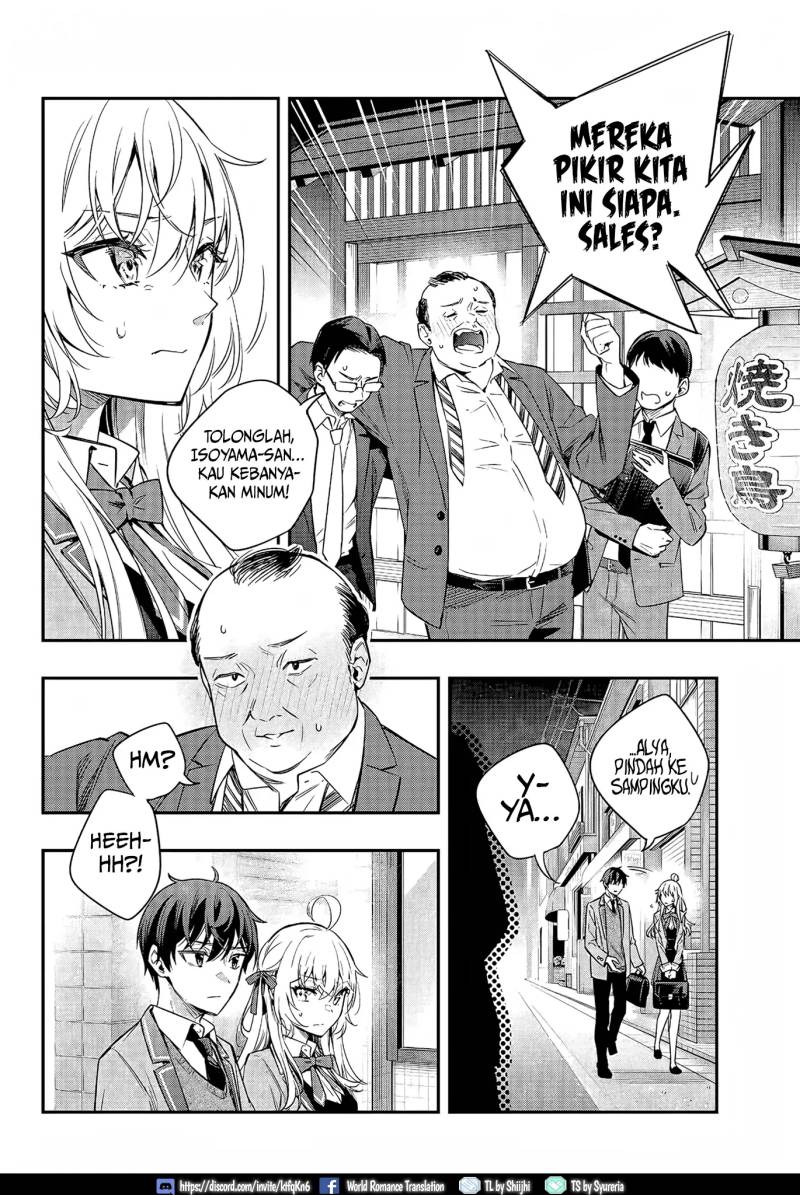 Tokidoki Bosotto Roshiago de Dereru Tonari no Alya-san Chapter 18 Gambar 13