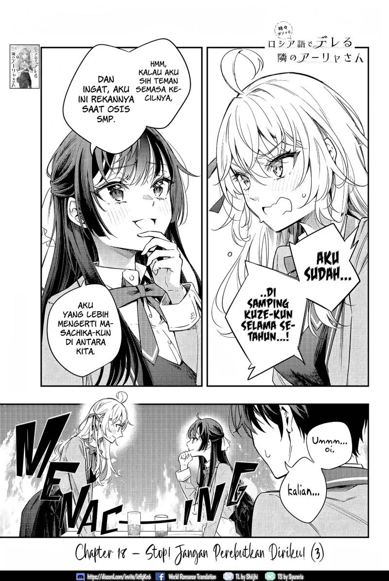 Baca  Tokidoki Bosotto Roshiago de Dereru Tonari no Alya-san Chapter 18 Gambar 2