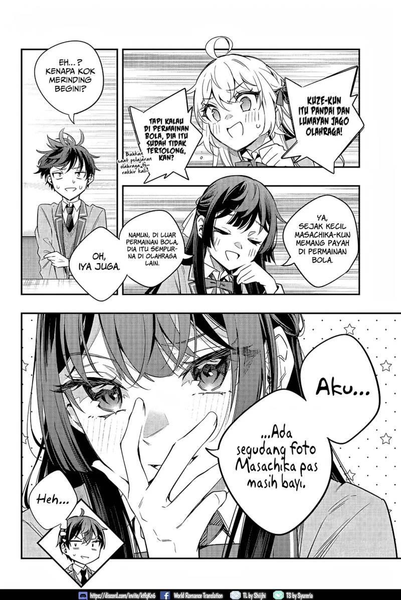 Tokidoki Bosotto Roshiago de Dereru Tonari no Alya-san Chapter 18 Gambar 5