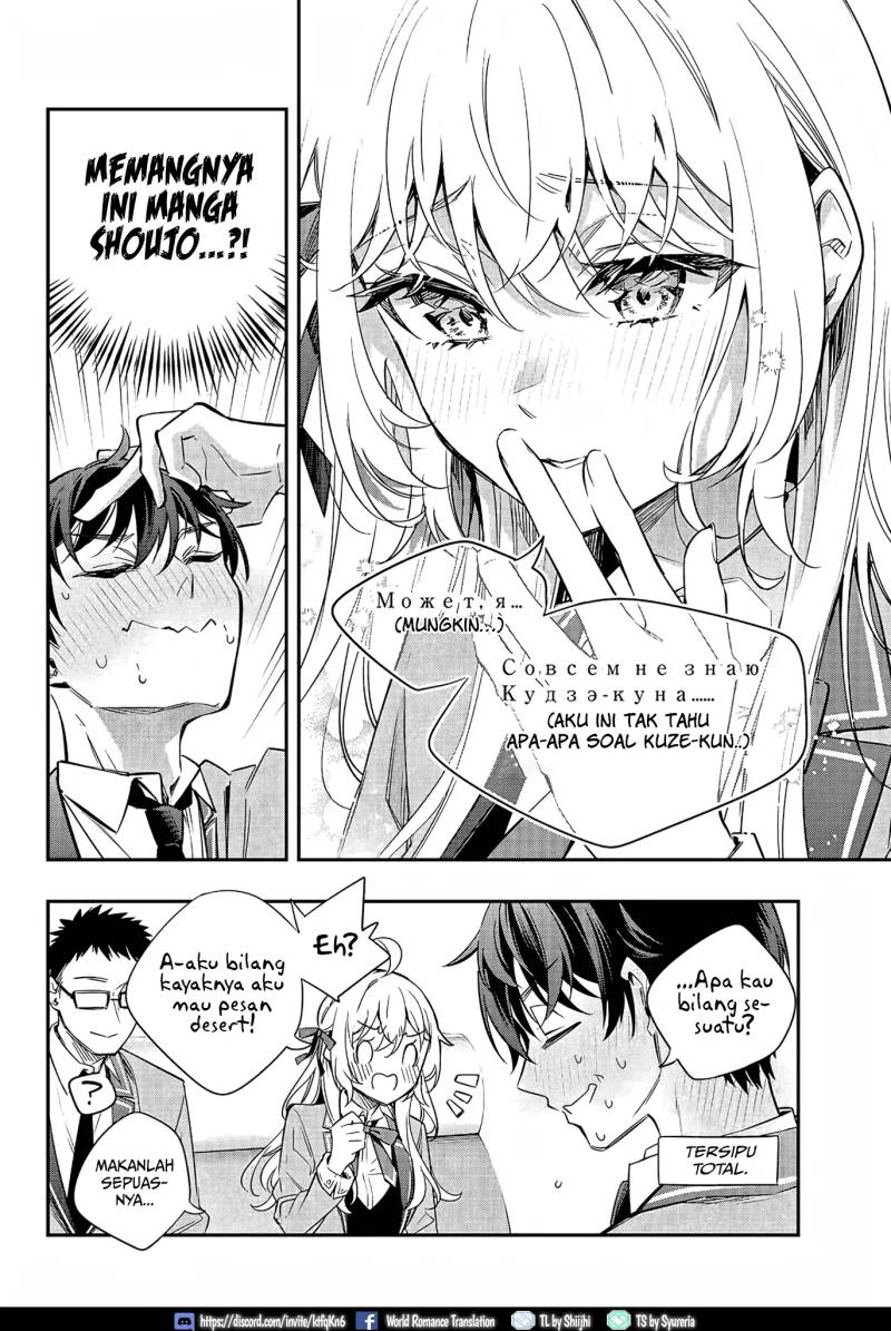 Tokidoki Bosotto Roshiago de Dereru Tonari no Alya-san Chapter 18 Gambar 9