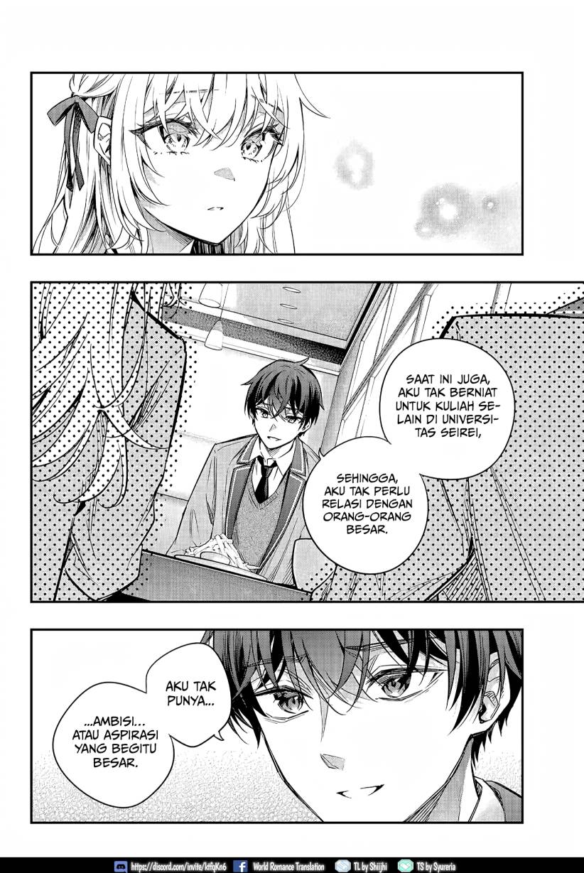 Tokidoki Bosotto Roshiago de Dereru Tonari no Alya-san Chapter 17 Gambar 10