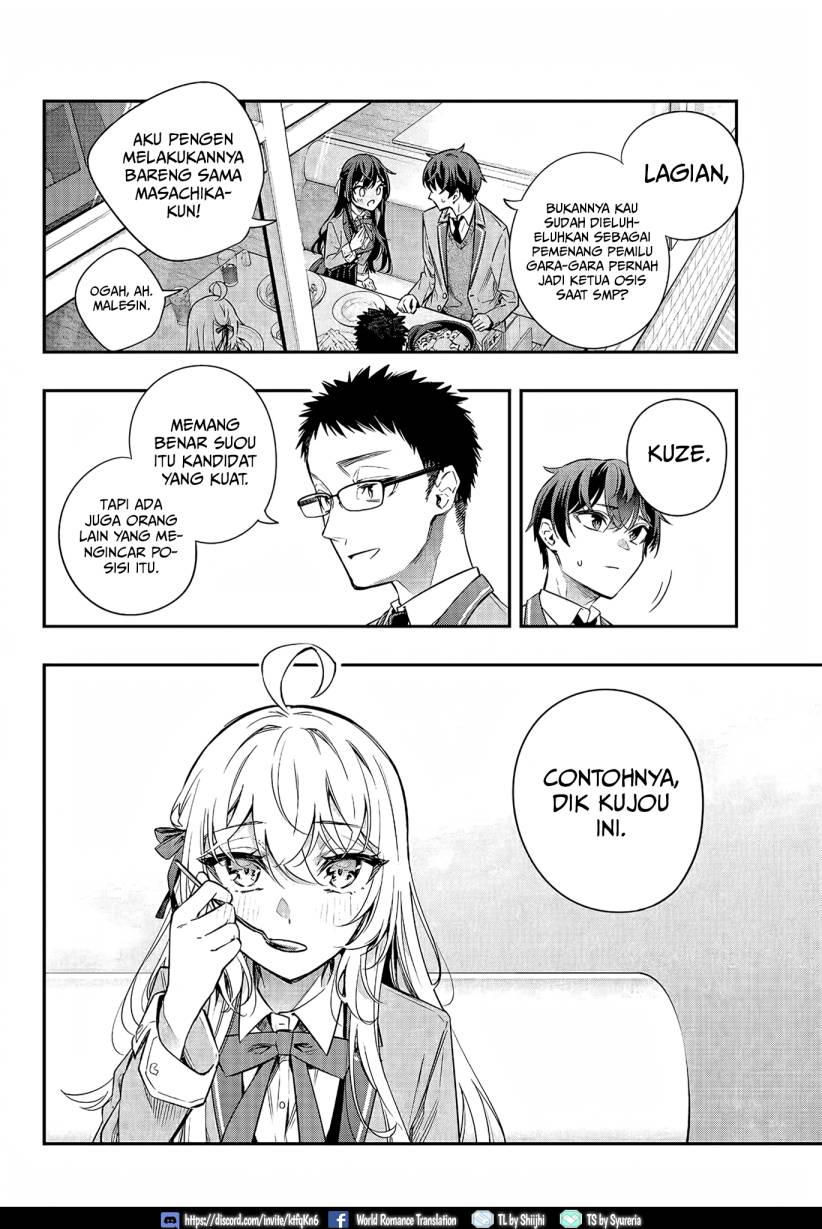 Tokidoki Bosotto Roshiago de Dereru Tonari no Alya-san Chapter 17 Gambar 12